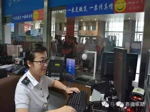 新疆鐵路首次實現南北疆聯通，助力區域發展