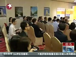 內(nèi)地居民在港居住一年以上可辦理赴臺簽證及票務(wù)代售指南